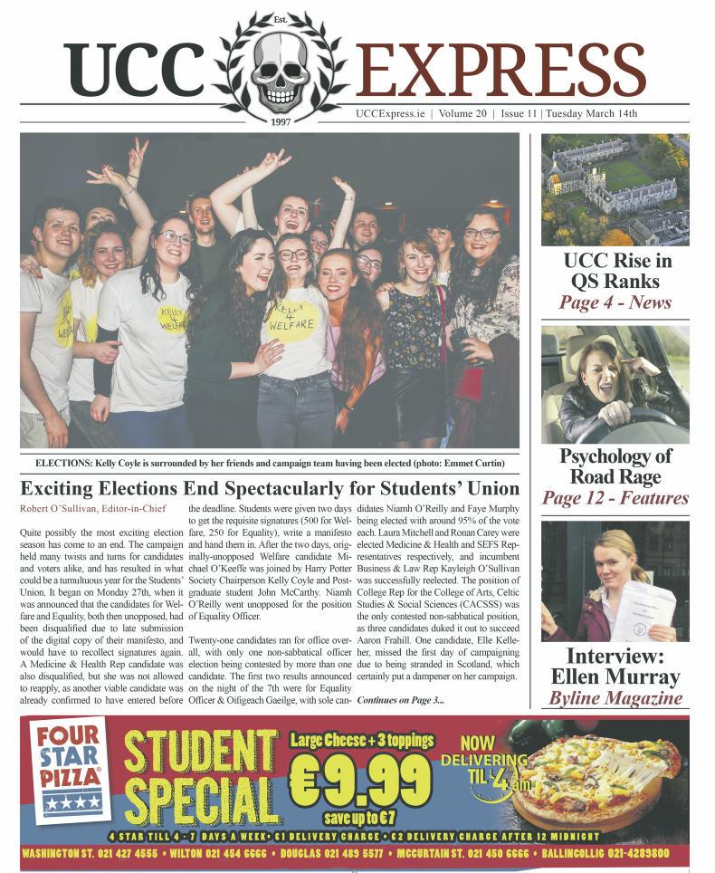 The inside scoop The inside scoop