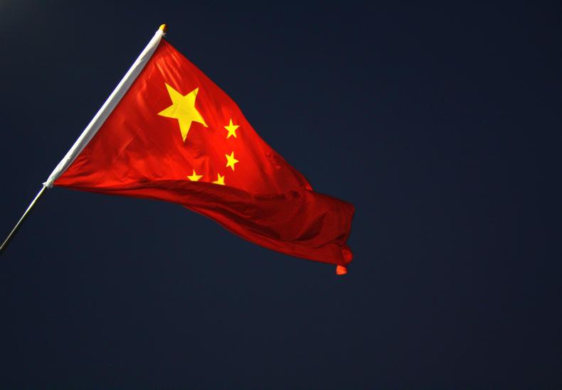 China: the land of opportunity. China: the land of opportunity.