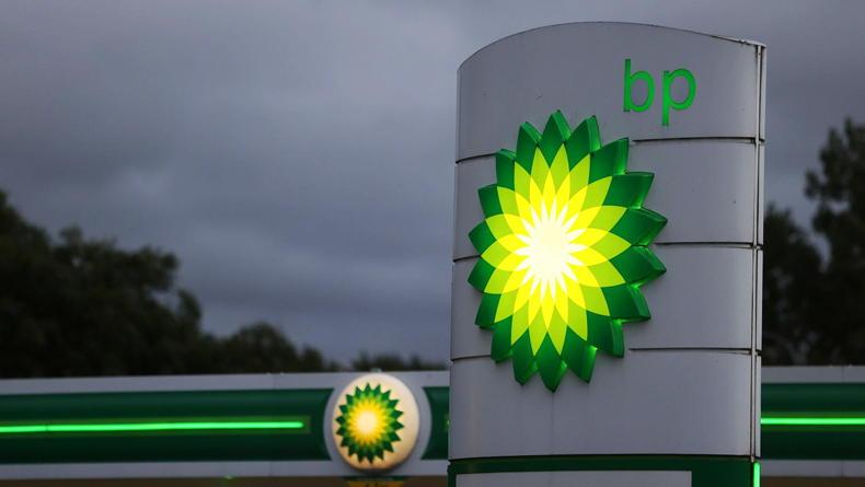 BP completes $4.1bn purchase of leading US biogas company BP completes $4.1bn purchase of leading US biogas company