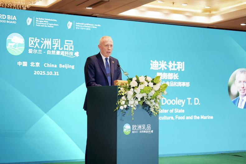 Bord Bia kicks off €3.2m promotion effort for EU dairy in China Bord Bia kicks off €3.2m promotion effort for EU dairy in China