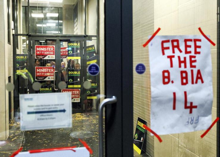 Security back on Bord Bia doors Security back on Bord Bia doors