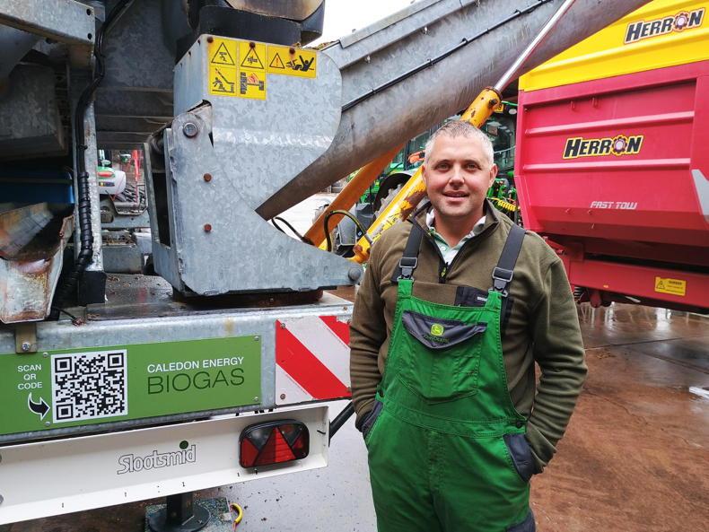 AD operator invests in a £250k slurry separator AD operator invests in a £250k slurry separator